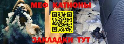 гашишное масло Северобайкальск