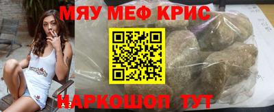 МДПВ Рузаевка