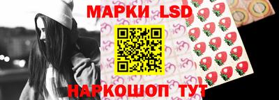 МДПВ Рузаевка