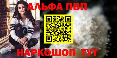 МДПВ Рузаевка