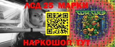 МДПВ Рузаевка