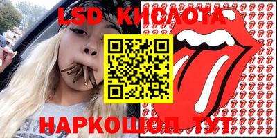 МДПВ Рузаевка