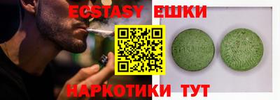 a pvp Свободный