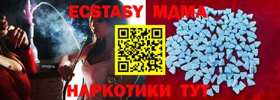 a pvp Свободный