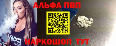 мяу мяу мука Рязань