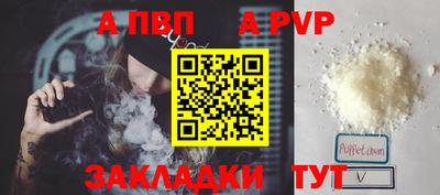 мяу мяу мука Рязань
