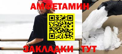 СК Рыбинск