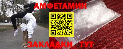 мяу мяу мука Рязань
