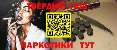 СК Рыбинск