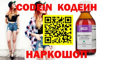 МДПВ Рузаевка