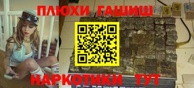 МДПВ Рузаевка