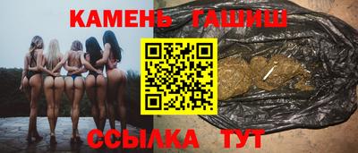 МДПВ Рузаевка